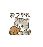 スコ姫の日常2（個別スタンプ：14）
