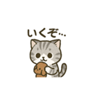 スコ姫の日常2（個別スタンプ：16）