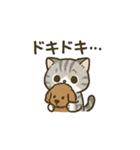 スコ姫の日常2（個別スタンプ：17）