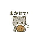 スコ姫の日常2（個別スタンプ：18）