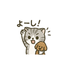 スコ姫の日常2（個別スタンプ：19）