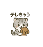 スコ姫の日常2（個別スタンプ：22）