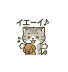 スコ姫の日常2（個別スタンプ：23）