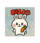 ビックリ⭐︎アニマルズ（個別スタンプ：1）