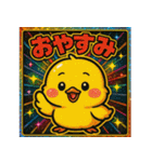 ビックリ⭐︎アニマルズ（個別スタンプ：2）
