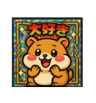 ビックリ⭐︎アニマルズ（個別スタンプ：3）