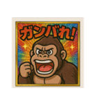 ビックリ⭐︎アニマルズ（個別スタンプ：4）