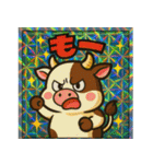 ビックリ⭐︎アニマルズ（個別スタンプ：8）