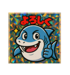 ビックリ⭐︎アニマルズ（個別スタンプ：12）