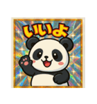 ビックリ⭐︎アニマルズ（個別スタンプ：16）