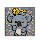 ビックリ⭐︎アニマルズ（個別スタンプ：20）