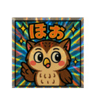 ビックリ⭐︎アニマルズ（個別スタンプ：21）