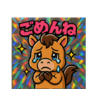 ビックリ⭐︎アニマルズ（個別スタンプ：23）