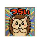 ビックリ⭐︎アニマルズ（個別スタンプ：24）