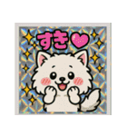 ビックリ⭐︎アニマルズ（個別スタンプ：26）