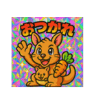 ビックリ⭐︎アニマルズ（個別スタンプ：28）