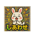 ビックリ⭐︎アニマルズ（個別スタンプ：31）