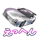 車(走り屋03)クルマバイクシリーズ（個別スタンプ：3）