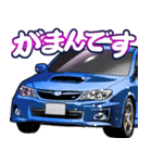 車(走り屋03)クルマバイクシリーズ（個別スタンプ：8）