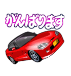 車(走り屋03)クルマバイクシリーズ（個別スタンプ：10）