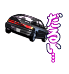 車(走り屋03)クルマバイクシリーズ（個別スタンプ：21）