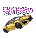 車(走り屋03)クルマバイクシリーズ（個別スタンプ：24）