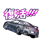 車(走り屋03)クルマバイクシリーズ（個別スタンプ：29）