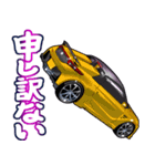 車(走り屋03)クルマバイクシリーズ（個別スタンプ：35）
