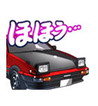 車(走り屋03)クルマバイクシリーズ（個別スタンプ：38）