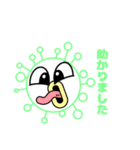 ふわカビ（個別スタンプ：20）