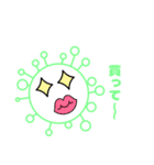 ふわカビ（個別スタンプ：21）