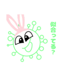 ふわカビ（個別スタンプ：23）