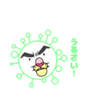 ふわカビ（個別スタンプ：26）