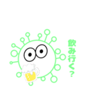 ふわカビ（個別スタンプ：28）