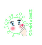 ふわカビ（個別スタンプ：35）