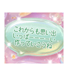 ✨飛び出す✨マジカルゆめかわ❤️バースデー（個別スタンプ：6）