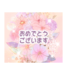✨飛び出す✨マジカルゆめかわ❤️バースデー（個別スタンプ：11）