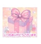 ✨飛び出す✨マジカルゆめかわ❤️バースデー（個別スタンプ：13）