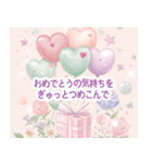 ✨飛び出す✨マジカルゆめかわ❤️バースデー（個別スタンプ：15）