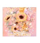 ✨飛び出す✨マジカルゆめかわ❤️バースデー（個別スタンプ：21）