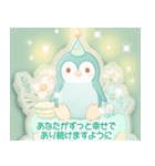 ✨飛び出す✨マジカルゆめかわ❤️バースデー（個別スタンプ：23）