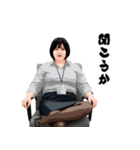 オフィスウーマン05 ボリュームver.（個別スタンプ：3）
