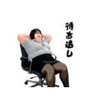 オフィスウーマン05 ボリュームver.（個別スタンプ：8）