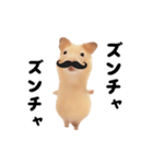 踊る！キンクマハムスター（個別スタンプ：21）