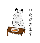鳥獣うさぎ・食事編（個別スタンプ：2）