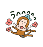 さるさんだけのスタンプ（個別スタンプ：6）