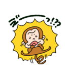 さるさんだけのスタンプ（個別スタンプ：10）