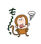 さるさんだけのスタンプ（個別スタンプ：11）