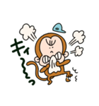 さるさんだけのスタンプ（個別スタンプ：14）