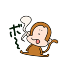 さるさんだけのスタンプ（個別スタンプ：15）